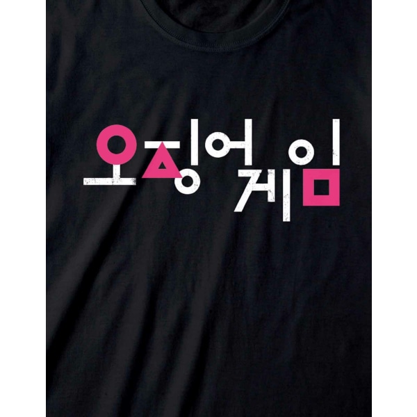 Squid Game Unisex Vuxen koreansk logotyp T-shirt L Svart Black L