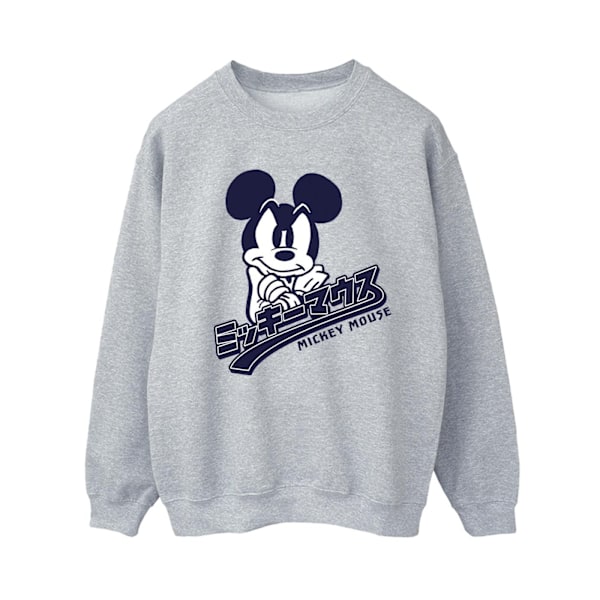 Disney Dam/Kvinnor Mickey Mouse Japansk Sweatshirt S Sport Sports Grey S