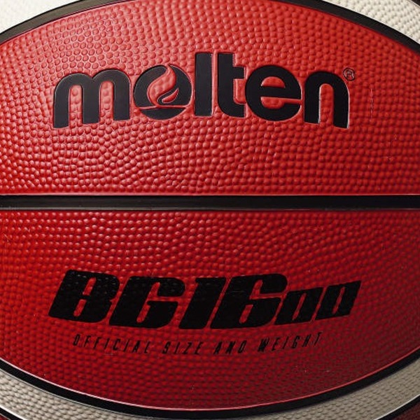 Molten 1600 Basketball 5 Vit/Tan White/Tan 5