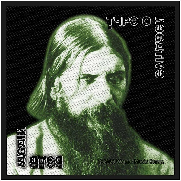 Type O Negative Dead Again Vävd Patch En Storlek Svart/Grön Black/Green One Size