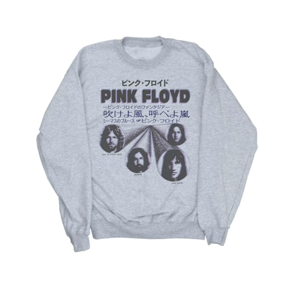 Pink Floyd Herr Sweatshirt med Japanskt Omslag XXL Sports Grey Sports Grey XXL