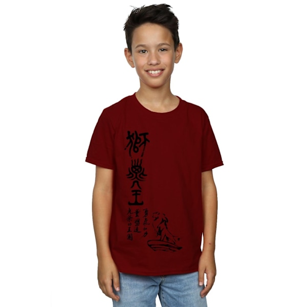 Disney Boys The Lion King Pride Rock Kalligrafi T-shirt 3-4 år Burgundy 3-4 Years