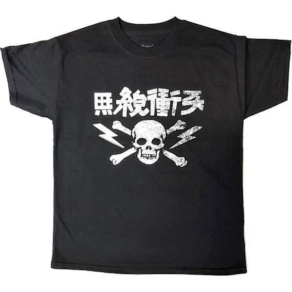 The Clash Barn T-shirt för barn/barn 12-13 år Svart Black 12-13 Years