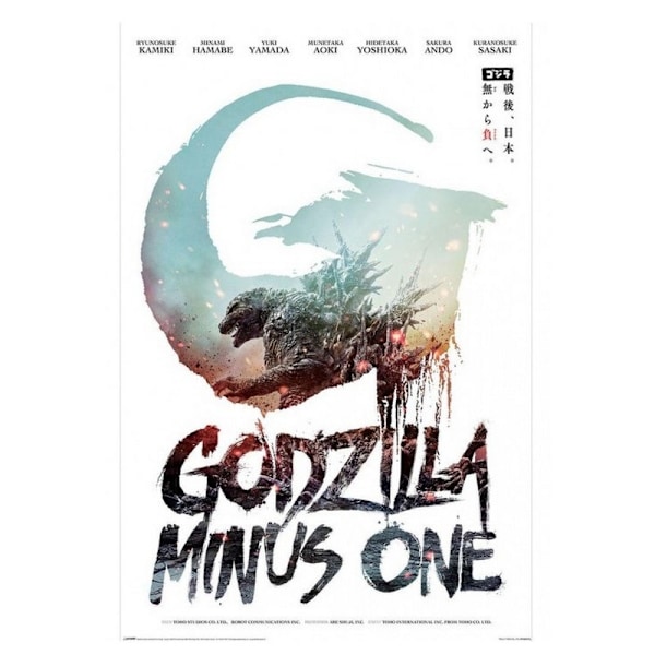 Godzilla Minus One One Sheet Maxi Poster 91,5 cm x 61 cm Multicol Multicoloured 91.5cm x 61cm