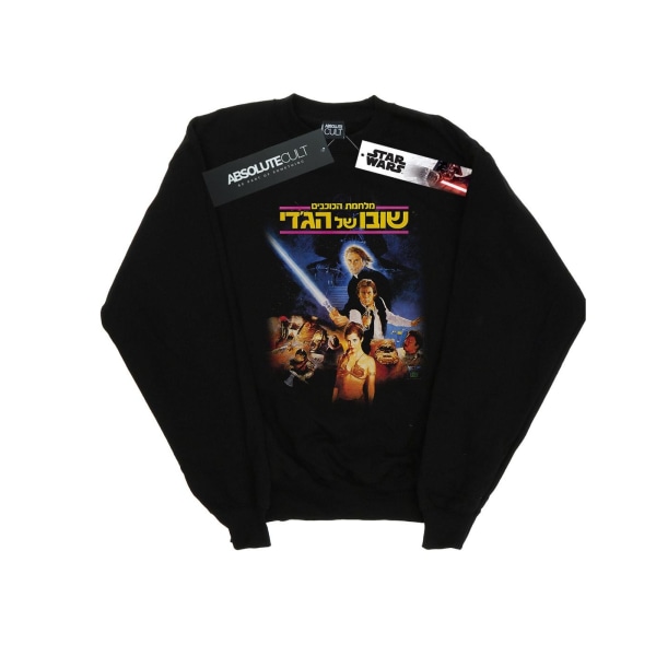 Star Wars Womens/Ladies Return Of The Jedi 80-talsaffisch Sweatshir Black XL