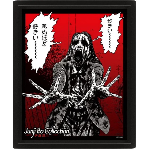 Junji-Ito Dead Girl Poster 25cm x 20cm Röd/Svart/Vit Red/Black/White 25cm x 20cm