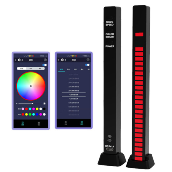 RGB-ljud Färgglad musik Ambient LED Light Bar Inredning för spelrum black