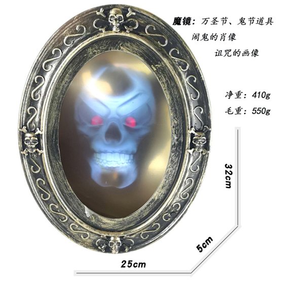 Halloween Spökspegel Oval NEW Rörelsesensor Väggdekor