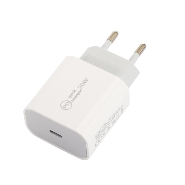 Laturi 20W USB-kaapelilla tai DP-kaapelilla (lightning) White one size
