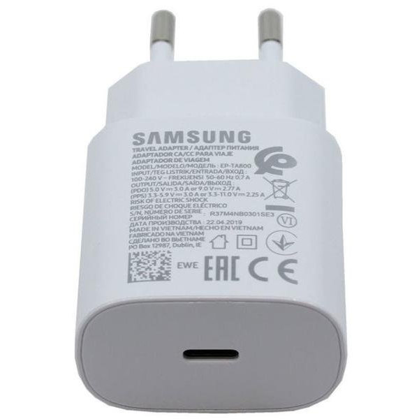 Samsung USB-C Pikalataus 25W 2A