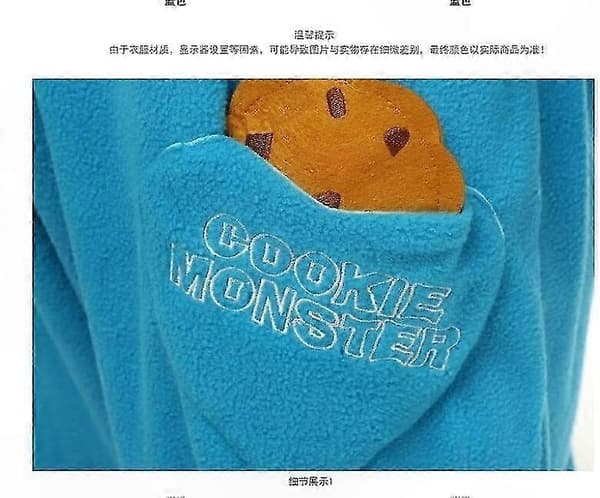 Elmo Cookie Monster kostume til voksne red M