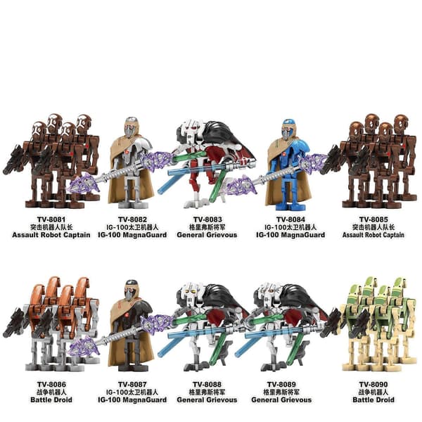 Star Wars - General Grievous samlet byggeklodsdukke 10 STK