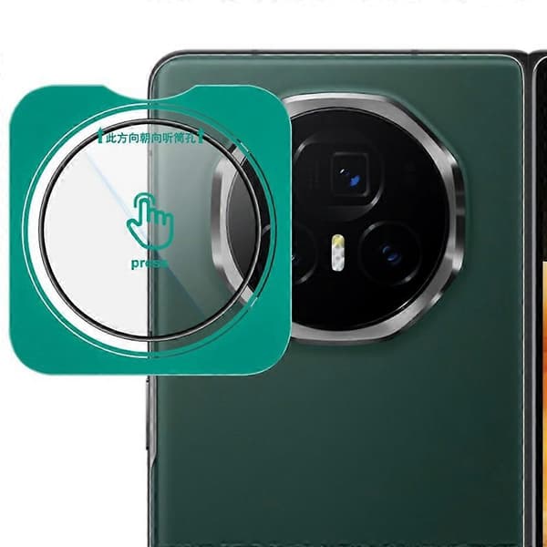 IMAK For Honor Magic V3 5G Camera Lens Protector Tempered Glass Lens Film with Self-Positioning Frame