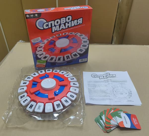 Crazy Alphabet Number Table Game Interactive Fast Board Game Suitable for Children and Adults_Super Gift