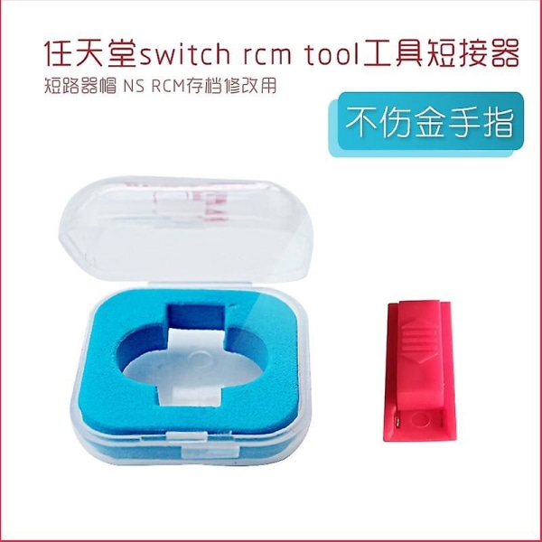 Ersättningsverktyg rcm switch verktyg plastjigg för ns nintend switchar Rcm with pe