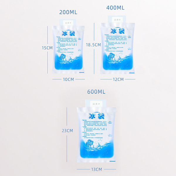 Förtjockad miljövänlig vatteninjektionsisväska, kallförvaring av skaldjur, kylning av bröstmjölk 5 A Säljer 400ML 5 A Selling