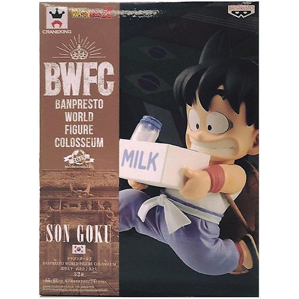 Dragon Ball BWFC World Figure Colosseum 2 Poika-ajan Son Goku -figuuri