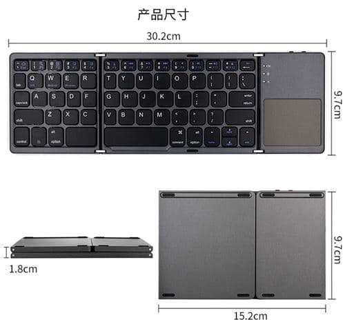 [LCS] Sammenleggbart berøringsskjerm Bluetooth-tastatur Android Apple Window U