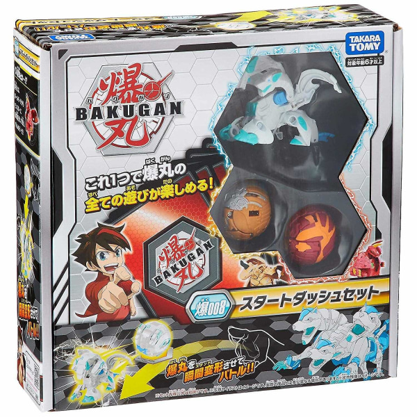 Takara Tomy Baku008 Bakugan Starter Pack 3 Balls Dash Set