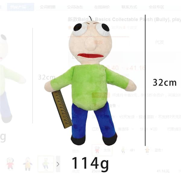Pehmolelu Baldi's Basics -sarja Leikkiaika Pehmolelu Syntymäpäivälahja Green
