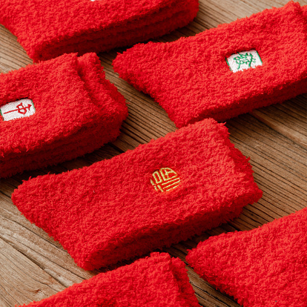 2 st Fuzzy Toffelsockor Mjuka Varma Vinter Jul Fu Karaktär Broderi 38-45koda Fu karaktärsbroderi