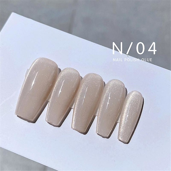 15ml Magnetisk Kristall Kattöga Gel Nagellack Glitter Spar Is Transparent Soak Off a04