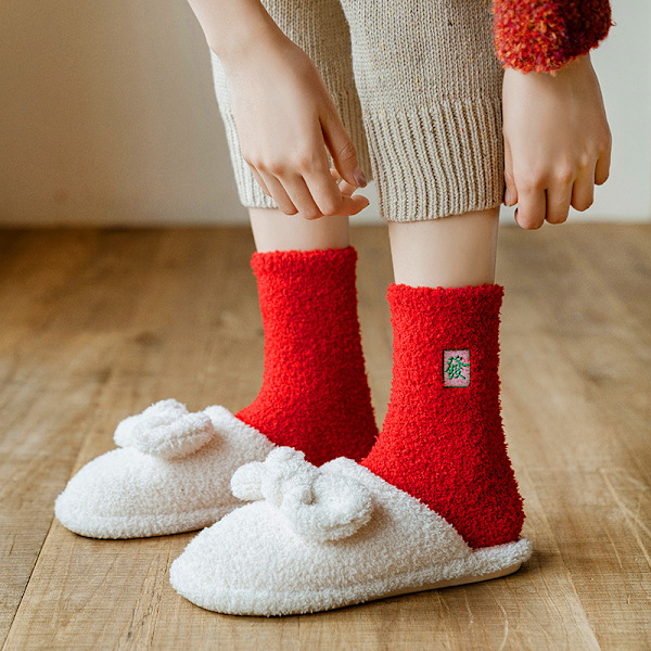 2 st Fuzzy Toffelsockor Mjuka Varma Vinter Jul Hjärta Broderi 38-45koda Hjärtbroderi