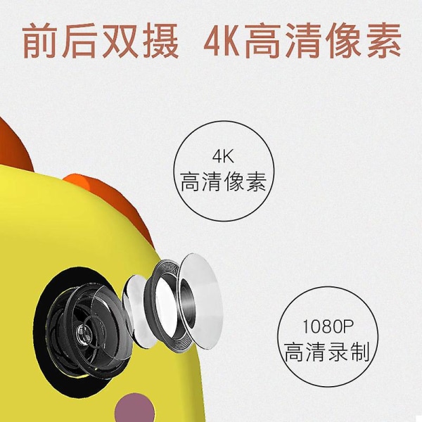 Ny Polaroidkamera Digital Print Camera Barns liten Slr HD-kamera leksakspresent yellow
