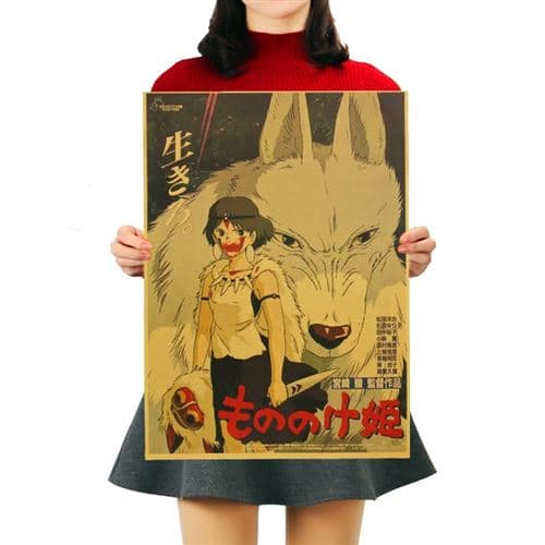 [LCS]Plakat Prinsesse Mononoke - 51.5 x 36 cm (Stil 28)