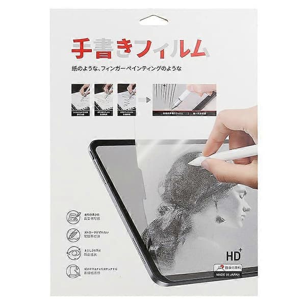 [LCS]Matta Paperfeel-näytönsuoja Not Specified For Microsoft Surface Book 2 13.5