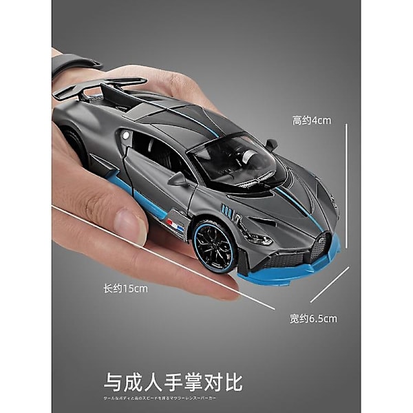 1:32 Bugatti Veyron Legeringsbil Modell Leksak (Grå)