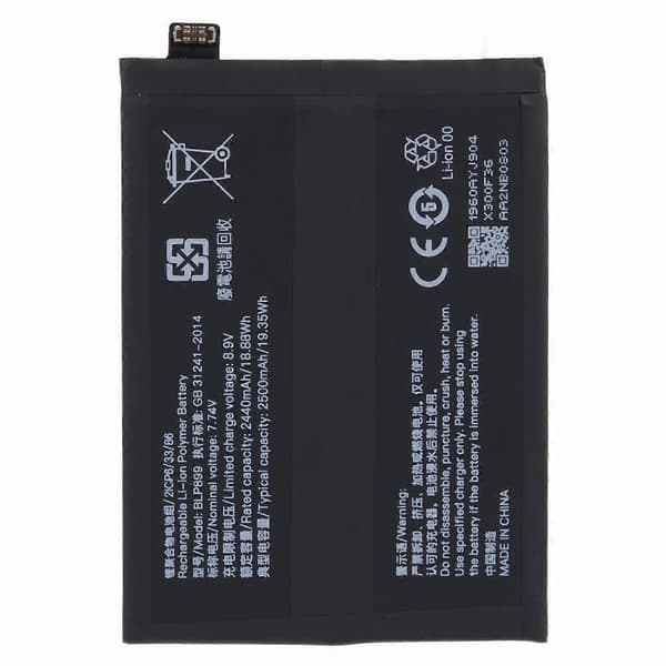 [LCS]Til OnePlus 10 Pro 5G 7.74V 4480mAh Li-ion Polymer Batterisamling Del (Kode: BLP899)