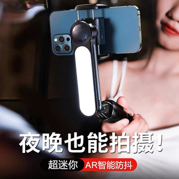 Självutlösarspak Bluetooth fjärrkontroll med fyllningsljus Handhållen Ptz-kamera Anti Shake Mini Mobiltelefonstabilisator white