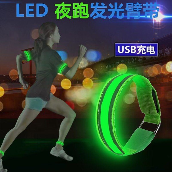 Led lysande arm med nattlöpare Utomhussport Nattlöpning Ridning Blixt Varningsljus USB laddningsarmband för handledsljus (1pack)