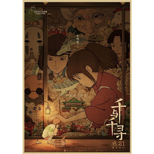 Spirited Away Filmaffisch Japansk Hayao Miyazaki Anime Deco