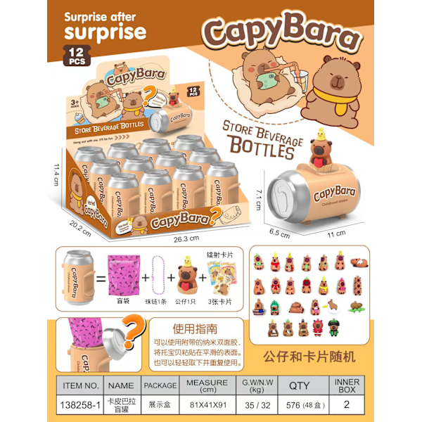 Stitch Coca-Cola Boks Overraskelsesdukke Nøkkelring Boks Overraskelsespynt Håndlaget Mote Lek Anheng Pynt Capybara-Boks Blindboks Capybara-Can Blind Box Whole end-12pcs