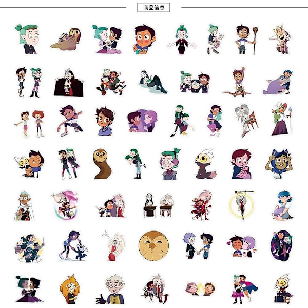 100 kpl Pöllö-talon tarroja, jotka sopivat kannettavaan tietokoneeseen, autoon, leikekirjaan, puhelimeen, rullalautaan, matkalaukkuun, polkupyörään, sarjakuvatarroihin, vinyyliin