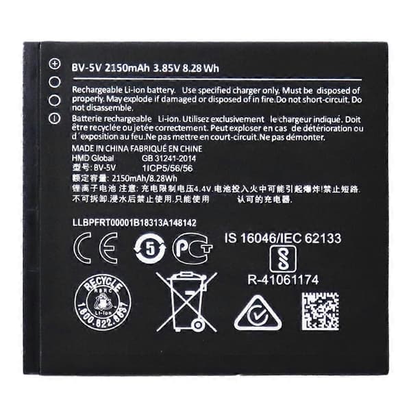 [LCS]Til Nokia 1 3.85V 2125mAh Li-Polymer Batterisamlingsdel (Kode: BV-5V) (Uden Logo)