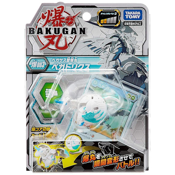 Takara Tomy Baku003 Bakugan Pegatrix Vit