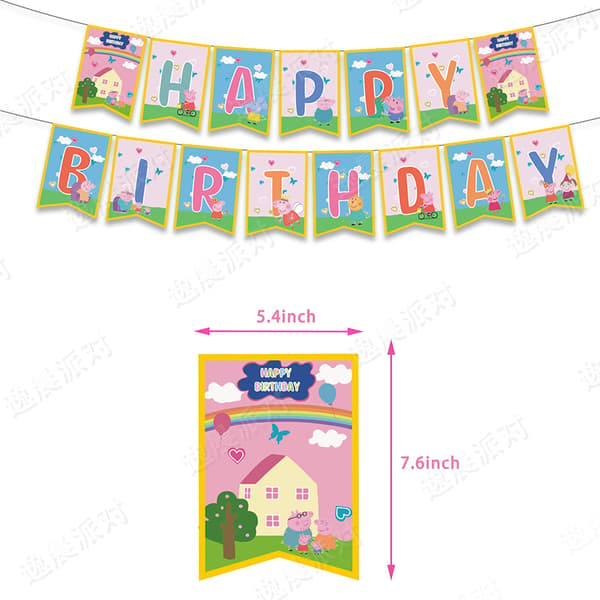 [LCS] Peppa Gris Tema Bursdagsbanner Ballong Kake Arrangement