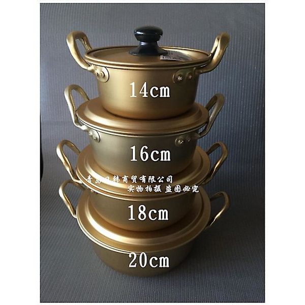 Ramen Gryde Gul Aluminium Gryde Instantnudler Instant Noodle Spe 14