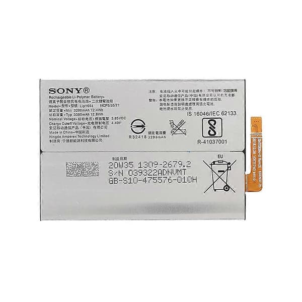 3.85V 3200mAh Batteribytte (Kode: LIP1654) for Sony Xperia L3