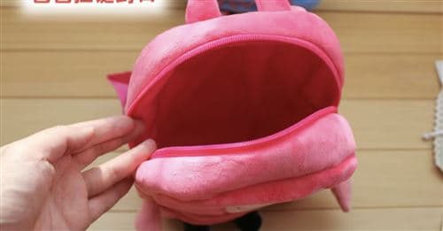 Peppa Pig Barnryggsäck - Rosa 22 * ​​9 * 20cm