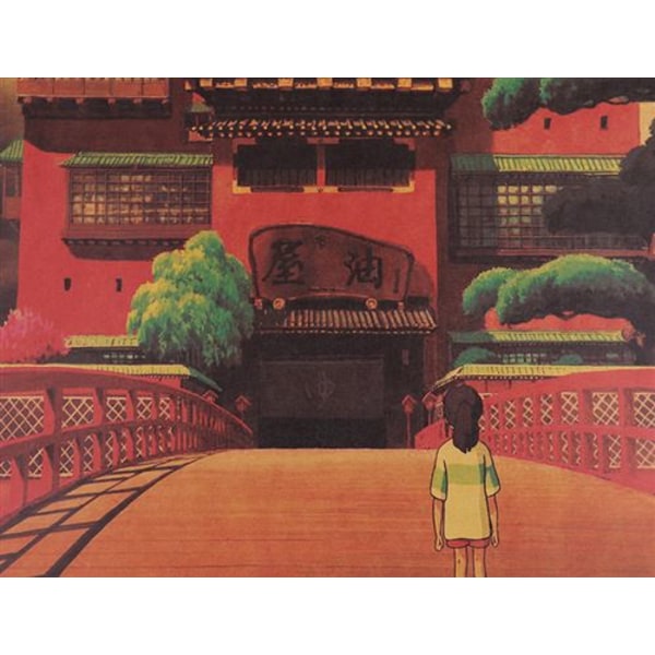 Spirited Away Anime Poster Studio Ghibli Hayao Miyazaki Mo