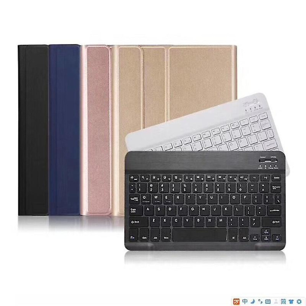 Bluetooth-tangentbordsfodral kompatibelt med Samsung Galaxy Tab S6 Lite 10.4\" 2020 (sm-p610/sm-p615) med bakgrundsbelysning Rose Gold
