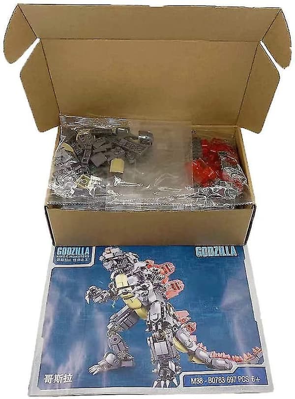 Godzilla 2 Monster King Puslespil Samlet Byggeklods Legetøjssæt (Godzilla)