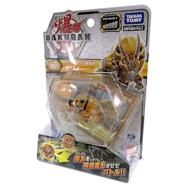 Takara Tomy Baku034 Bakugan Trhyno Guld