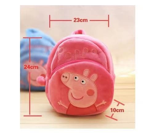 Peppa Pig Rygsæk til Børn - Pink 22 * ​​9 * 20cm
