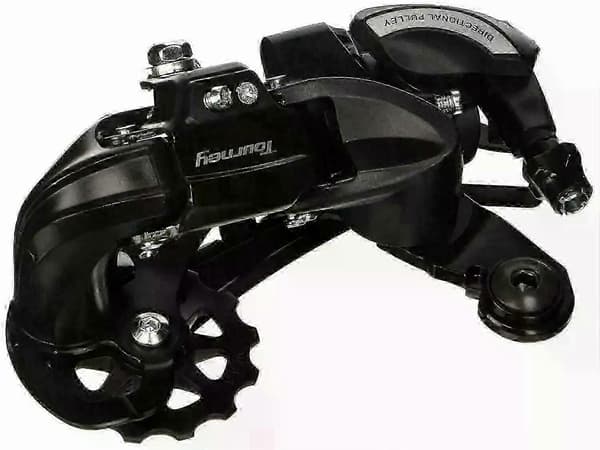 [LCS]SHIMANO Tourney RD-TX35 6/7/8-gears bagskifter direkte montering til MTB-cykler