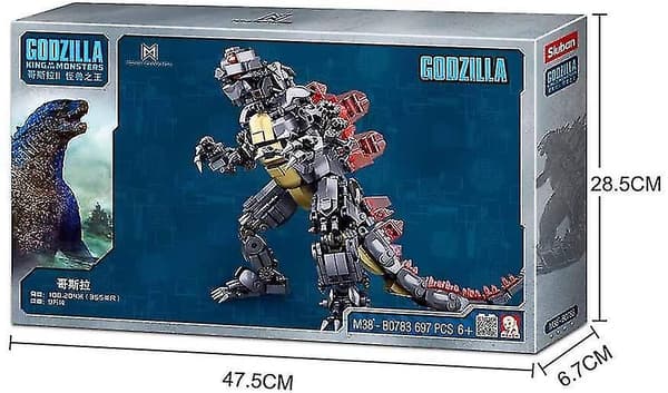 [LCS]Godzilla 2 Monster King Puzzle Samlet Byggeklods Legetøjssæt (Godzilla)